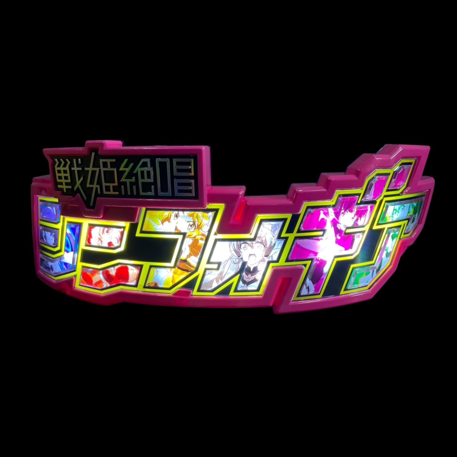 光るパネル】バジリスク 絆 伊賀ver | Slot Shop NIT 光るパネル】バジリスク 絆 伊賀ver | Slot Shop NIT