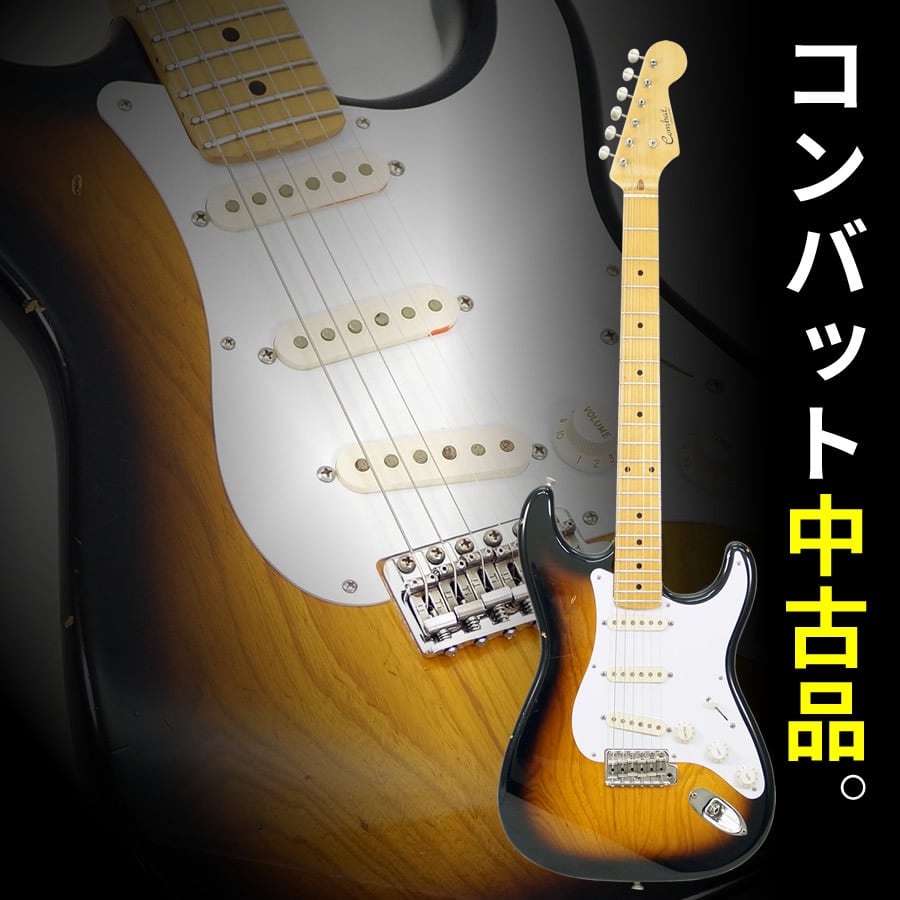 USED ITEMS | Sparkplug.tokyo