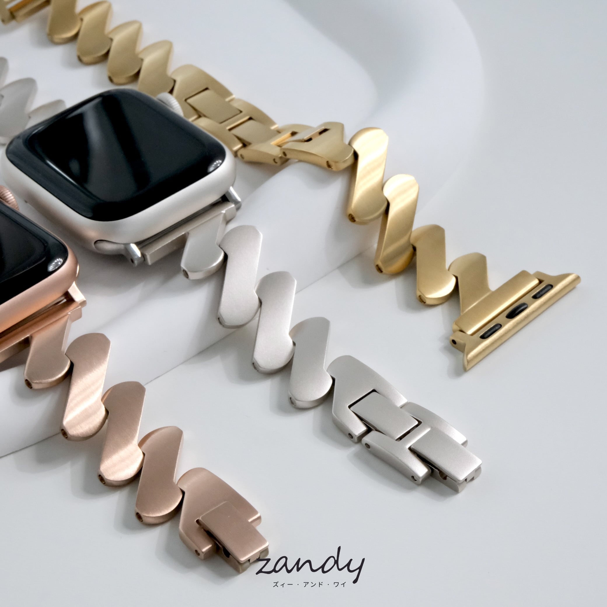 ナミチェーンバンド】B037 アップルウォッチバンド デザインチェーン