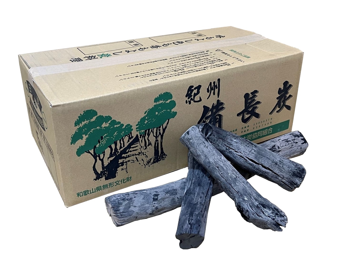 紀州備長炭 馬目中丸15㎏ 産直!即決!ほんまもん! - キャンプ 紀州備長炭 馬目中丸15㎏ 産直!即決!ほんまもん! - キャンプ