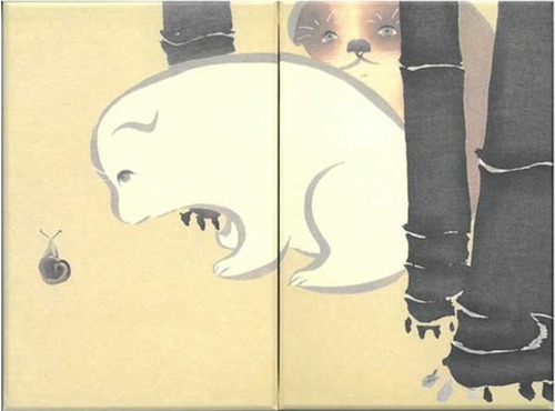 朱印帳 　神坂雪佳　狗児