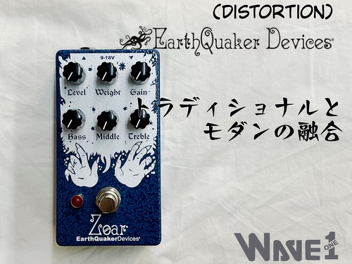 【EARTHQUAKER DEVICES】Zoar