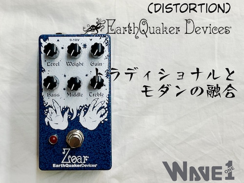 【EARTHQUAKER DEVICES】Zoar