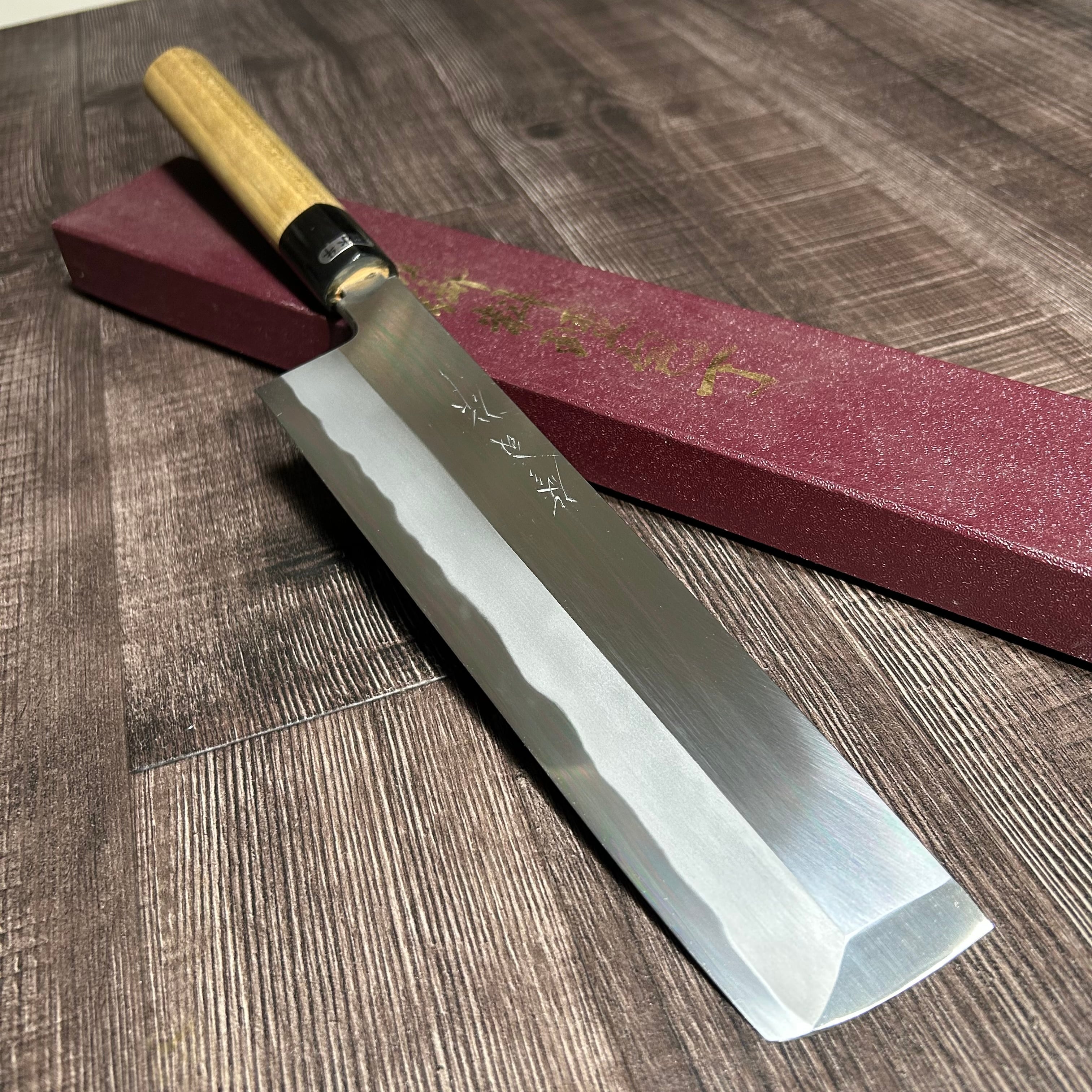 Shuji Toyama