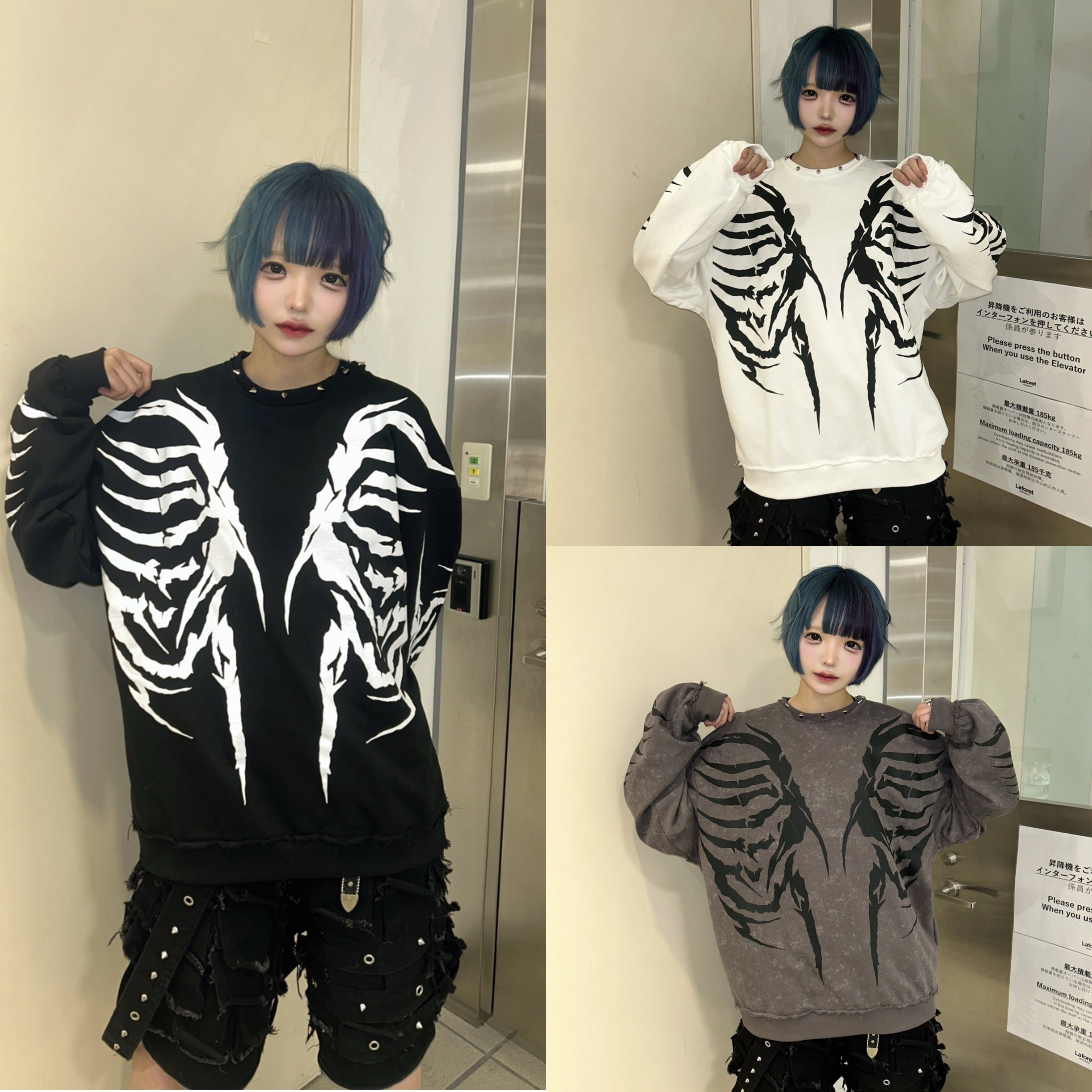 トライバルボーンスウェット 地雷 サブカル | 韓国系ユニセックスTHICC