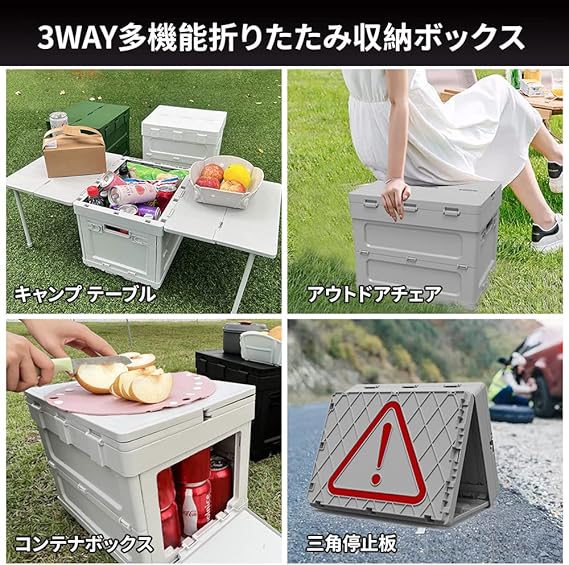 収納ボックス キャンプテーブル 多機能 折り畳み式 収納ボックス