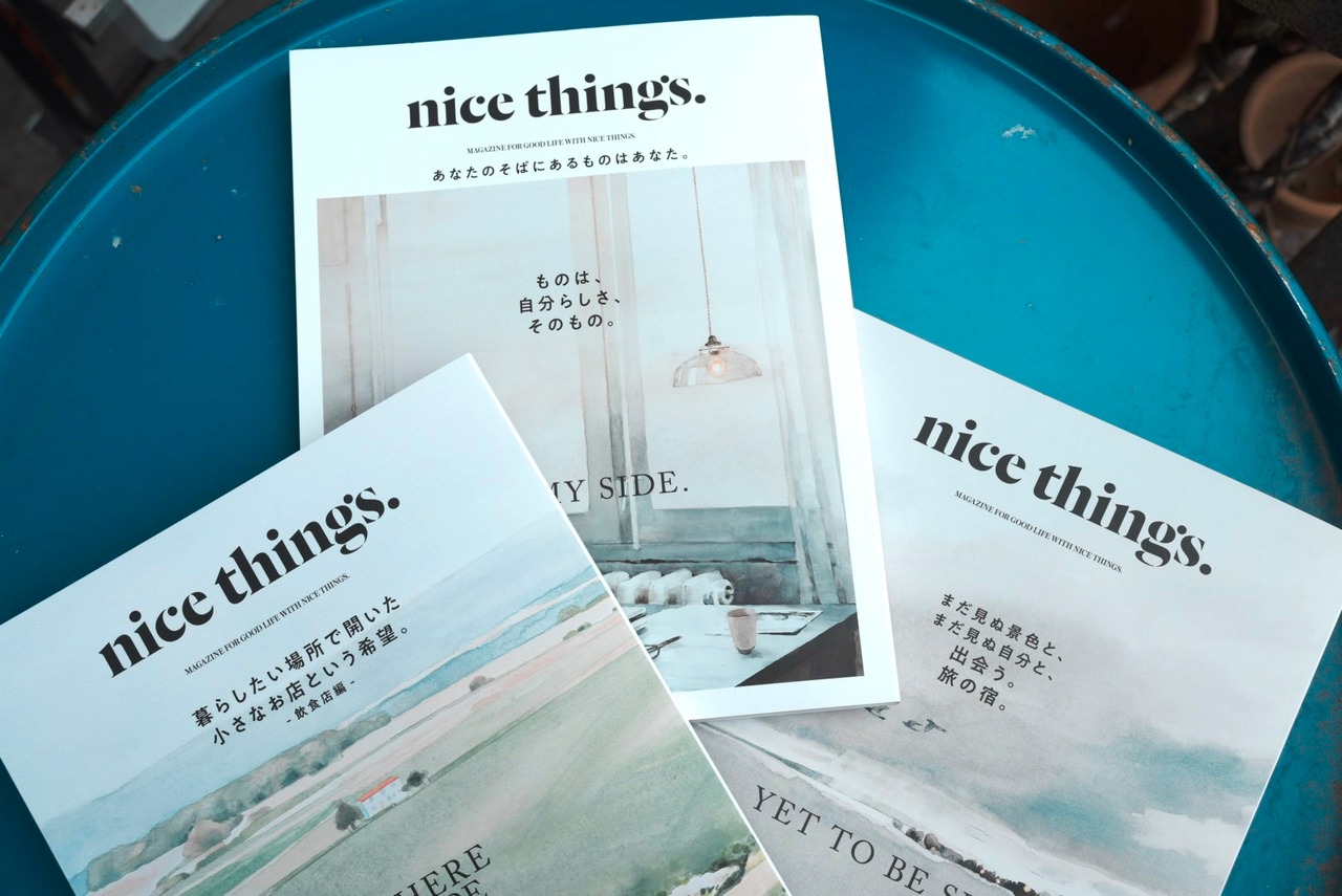 nice things  issue.64-69