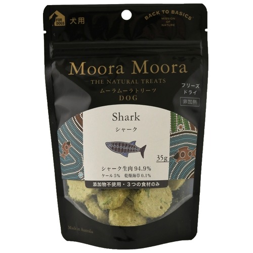 Moora Moora　Shark(シャーク) 35g