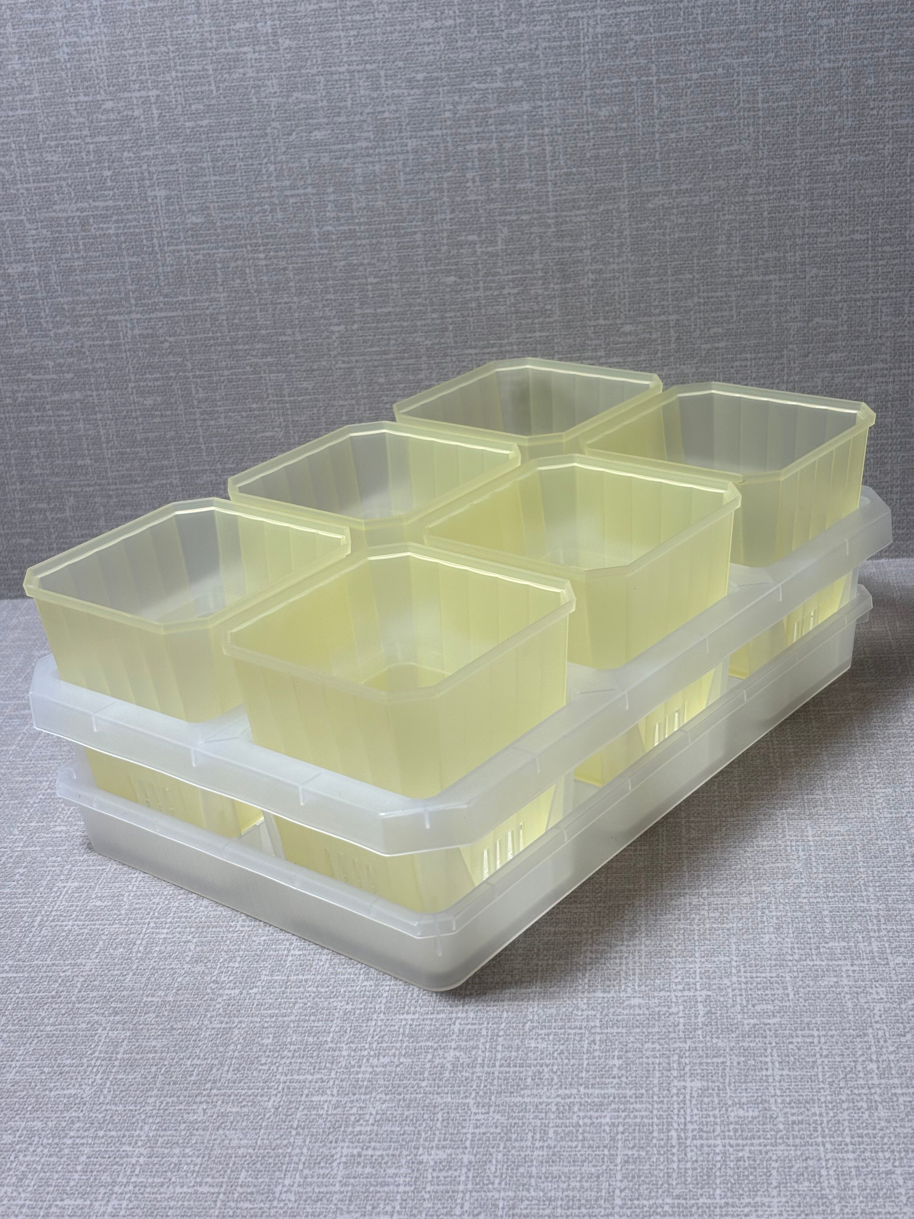 【C2】9.5㎝浅ルータルスリット イエローセット 皿付き