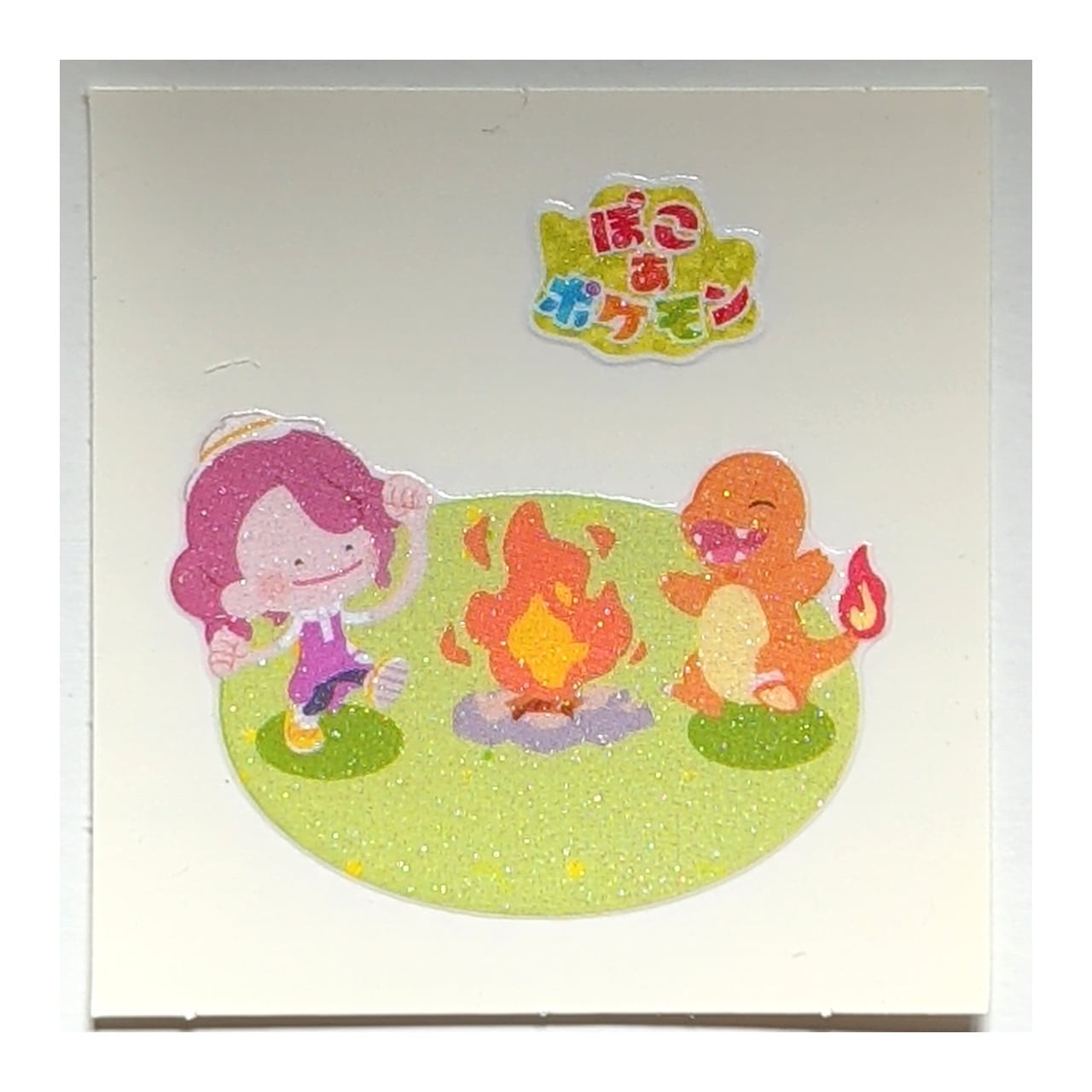 第216弾】ポケモン デコキャラシール ゲンガー (ポケモンパン
