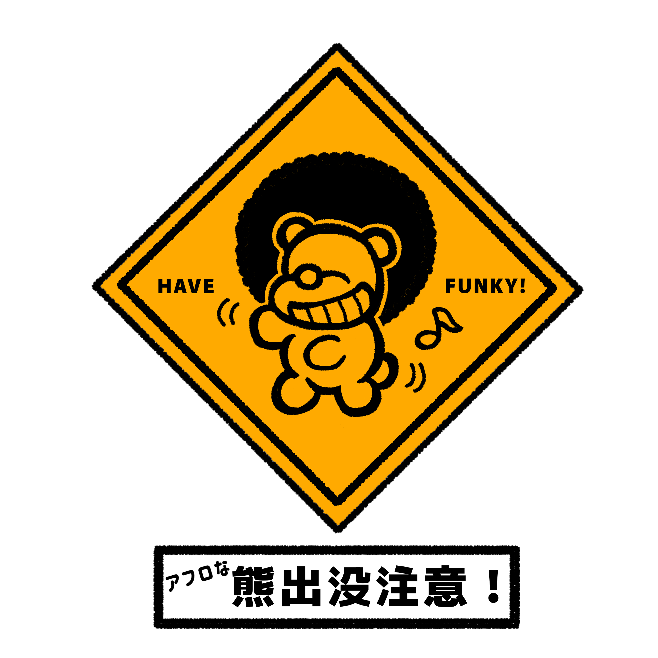 3bee394cc210f54a7df77118d8ca52