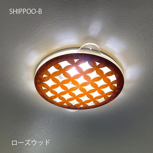 ダウンライト キャップ SHIPPOO-B（LEDライト専用）　dlc-0010