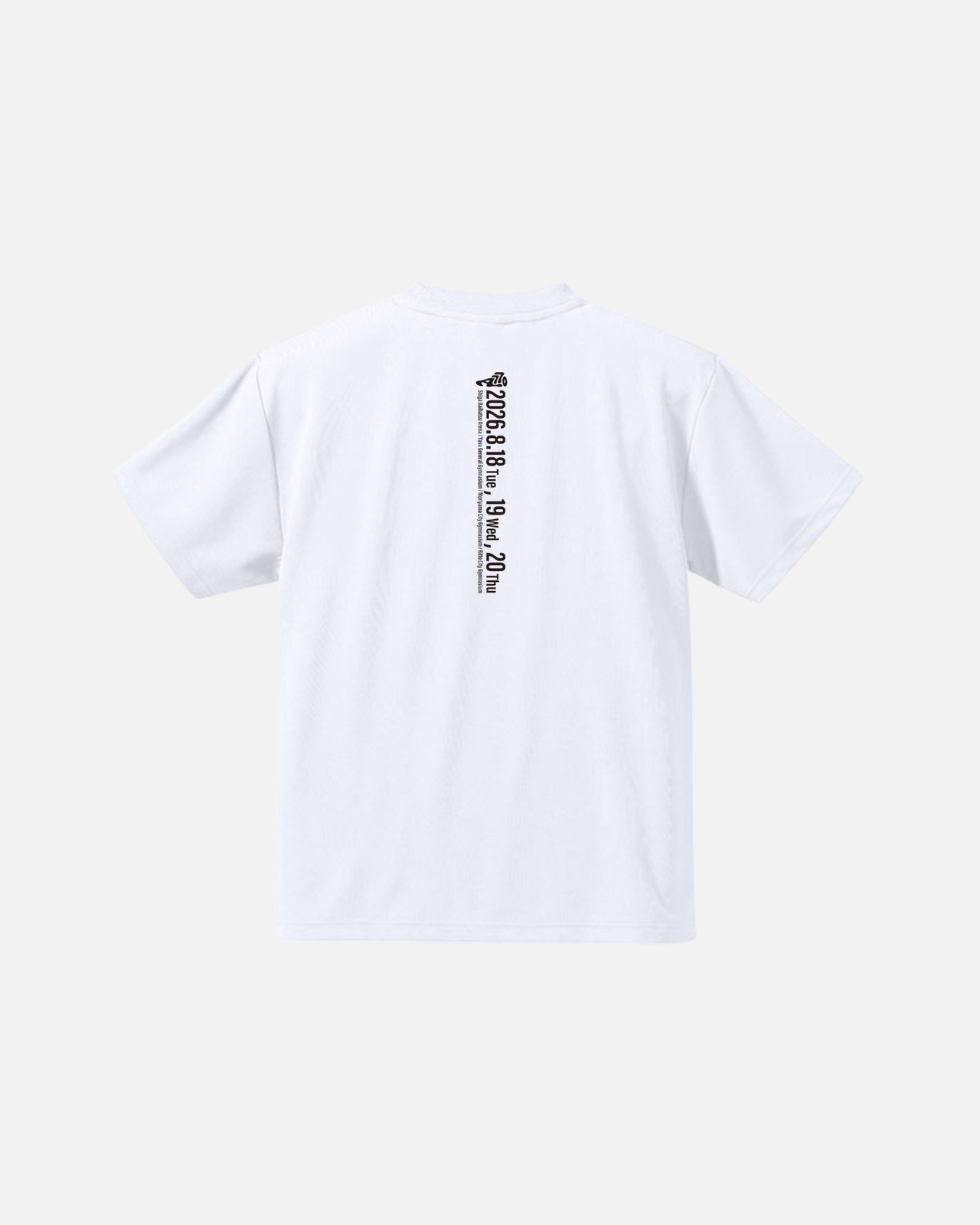 SG２ - white｜第1回 全国公立校大会2026
