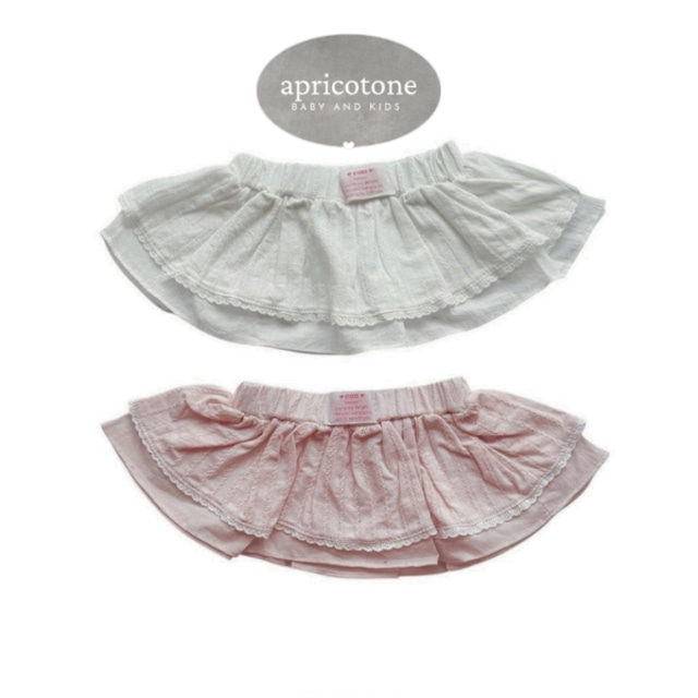 【即納】CON / layered skirt