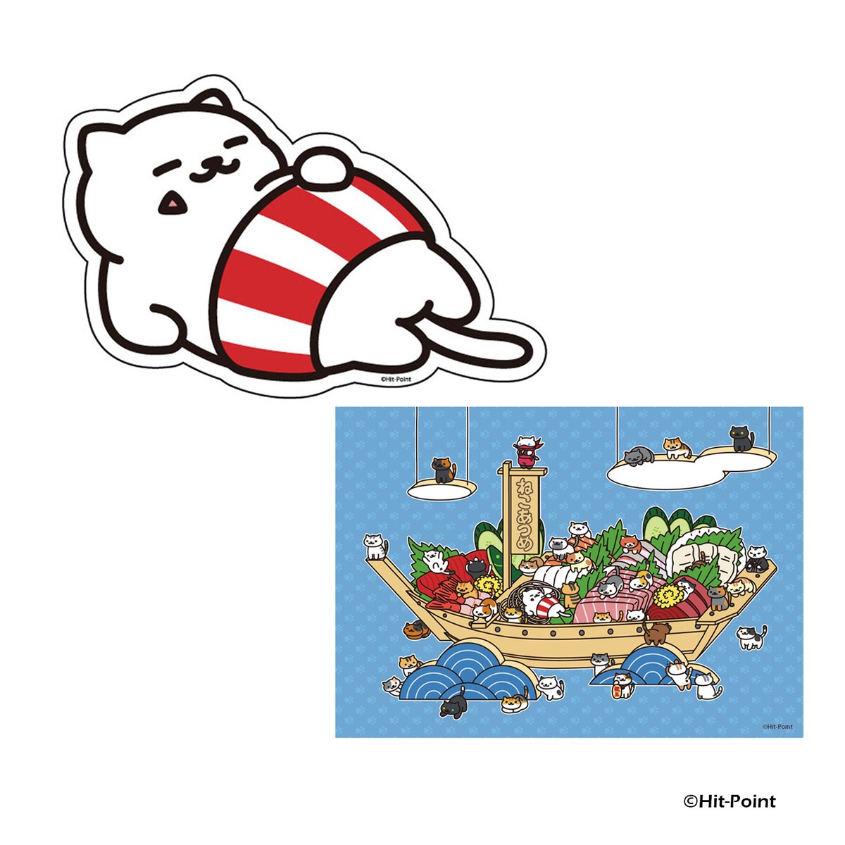 ねこ大好きミヒロ様専用 ねこあつめ ビッグステッカー 進めよ なべねこさん 