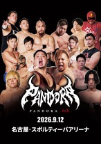 PANDORA-4th- パンフ