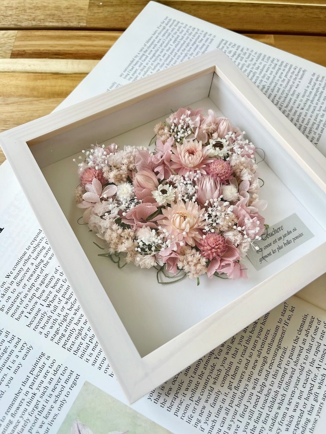 【選べるカラー】Sサイズハートフレーム