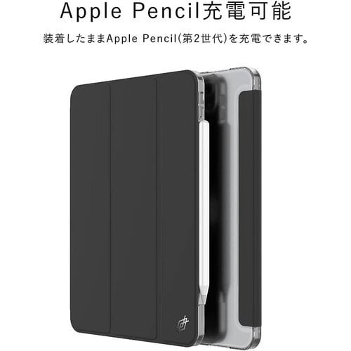 iPad Pro 12.9インチ 第5世代／Apple Pencil（第2世代)（新品》 RAPTIC 