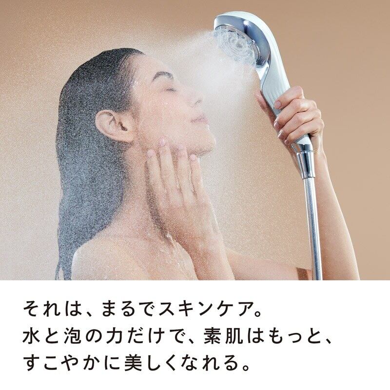 ReFa FINE BUBBLE U リファ ファインバブルユー | satsuki onlinestore