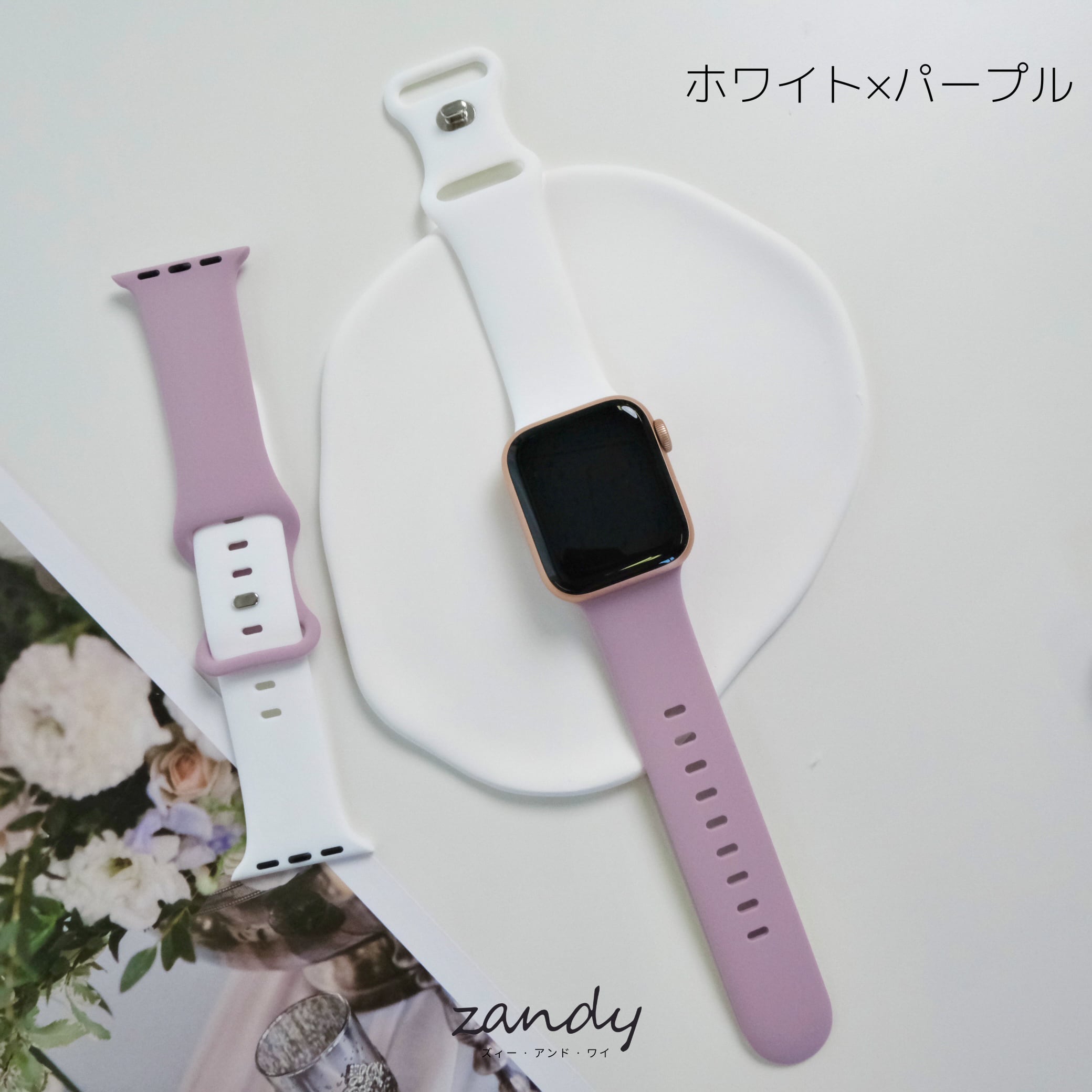 パープル☆アップルウォッチバンド ラバーベルト スポーツ Apple Watch