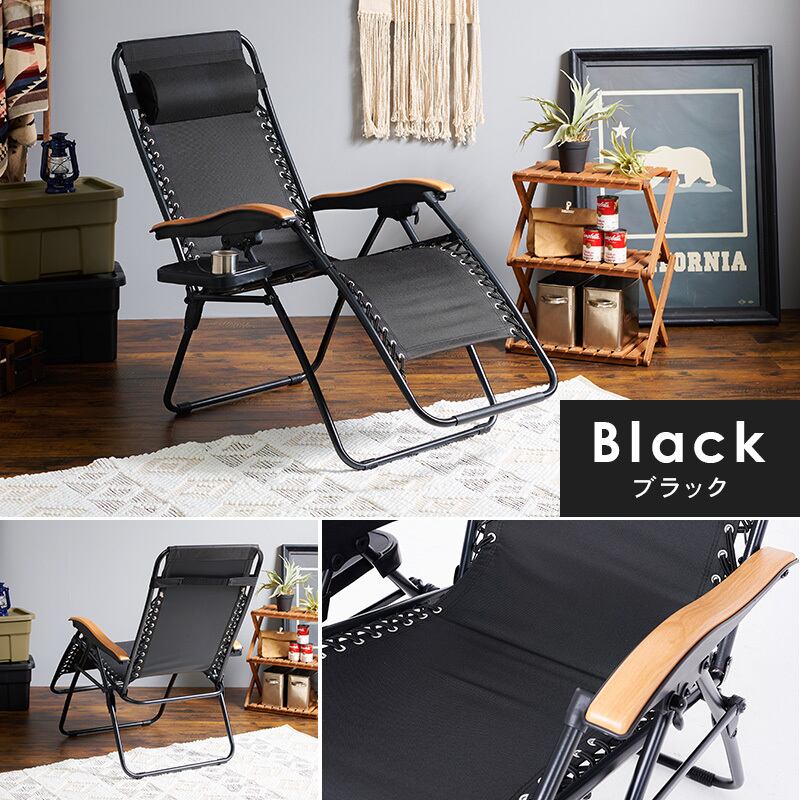 リラックスチェアー LC-4058 | 韓国インテリア・北欧インテリア Yava:me