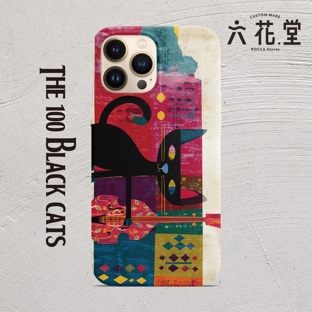 iPhone 17 16 15 SE Case - Black Cat Playing Double Bass / コントラバス 猫 楽器 音楽 レトロ-019