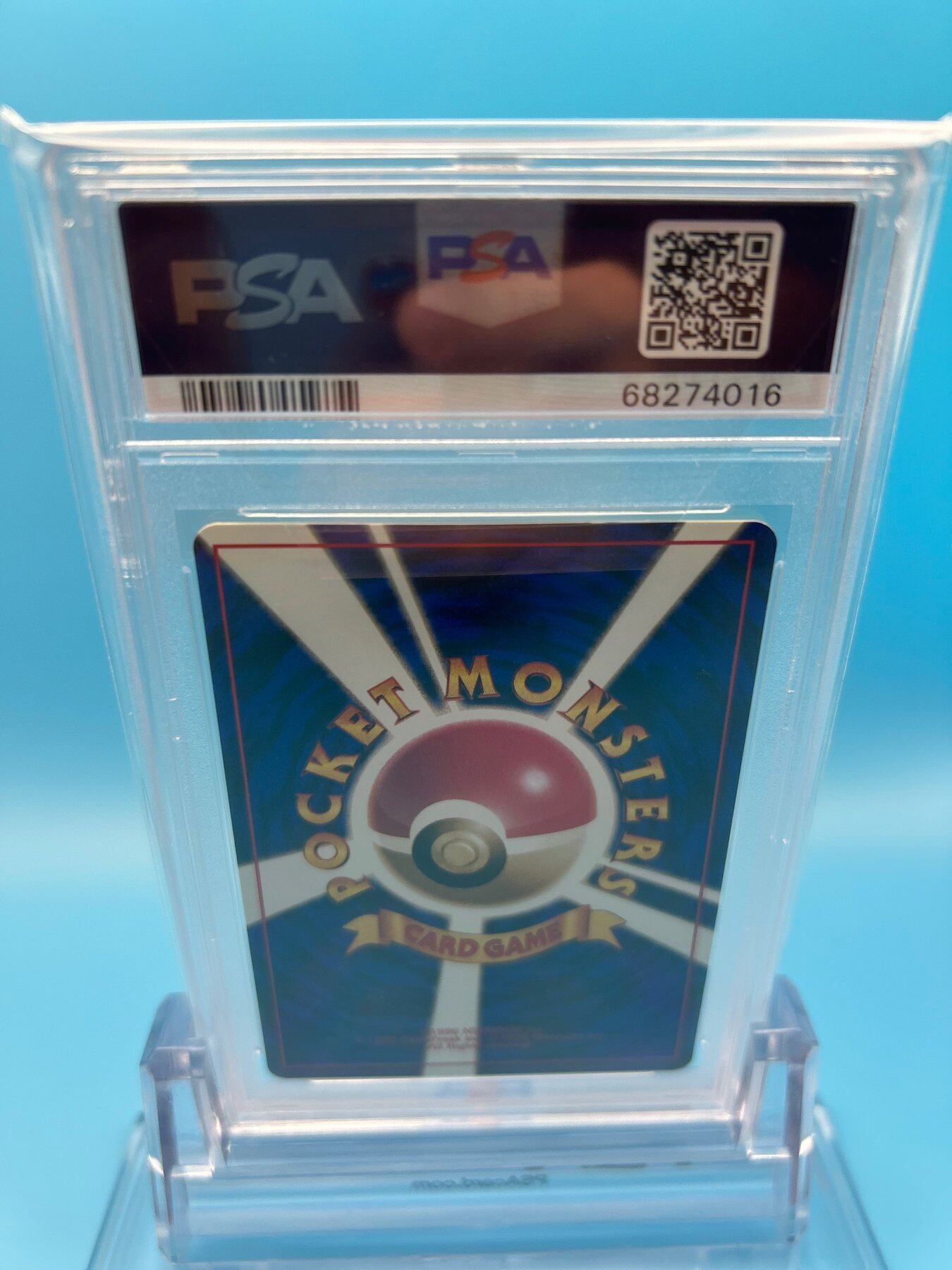 PSA10 カツラのギャンブル ポケモンカード ポケモンジム第3弾 PSA10 カツラのギャンブル ポケモンカード ポケモンジム第3弾