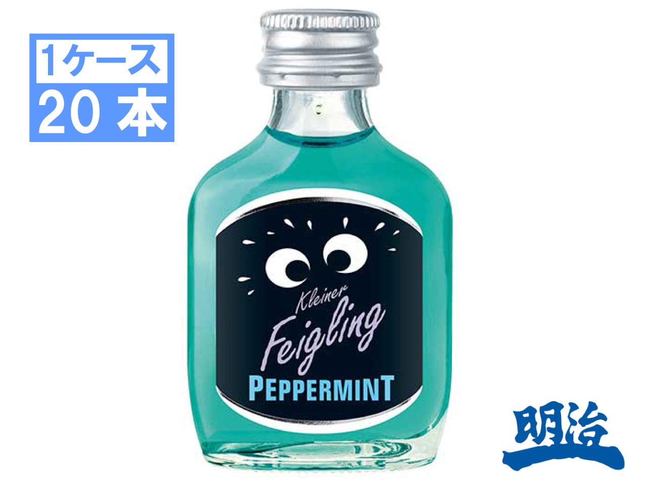 クライナー ファイグリング ペパーミント 20ml 1ケース20本入