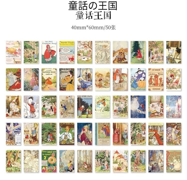 ビンテージ系シール 異空間シリーズ 1種類 50ページ 海外製 かわいい 赤ずきんなどの童話をテーマにした豆本シールブック おとぎ話 子ども ジャーナルやコラージュの素材として 海外紙もの シール チャトラッシュ