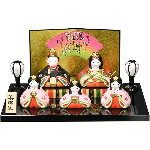佳宗作 福鈴 わらべ人形 | Pay ID