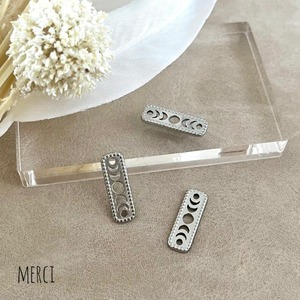 月の満ち欠けデザインステンレス製チャーム/月/パーツ/ムーン