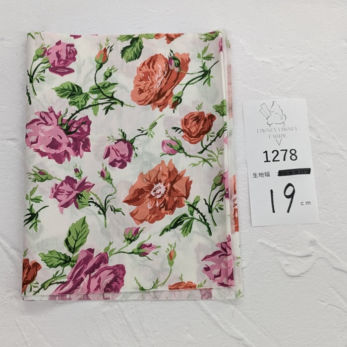 《1278》◆輸入 リバティ LIBERTY タナローン カットクロス ハギレ