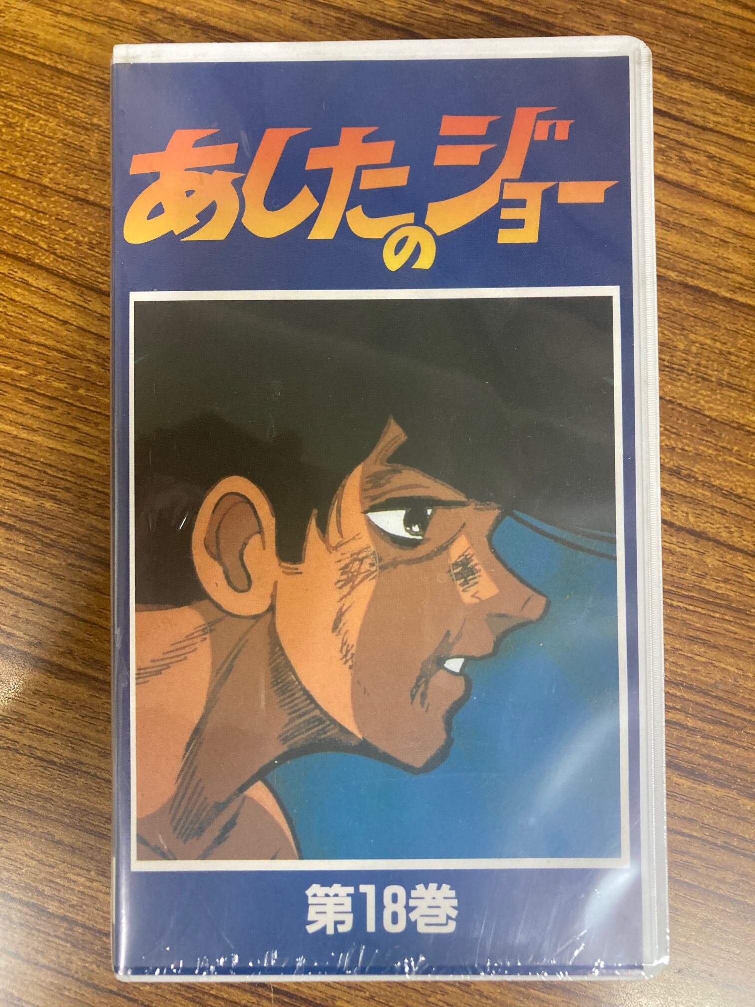 小林 旭 ジダンダ！ 福岡帰行～辛子明太子の唄 （カセットテープ