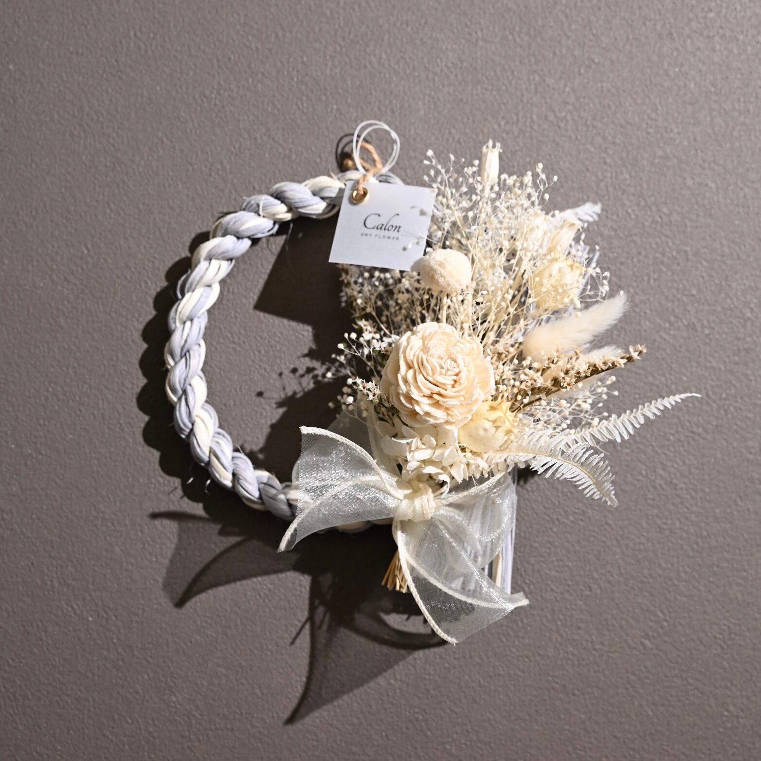 洋風ナチュラルしめ縄【ホワイト】Y-35 ≪限定1点≫