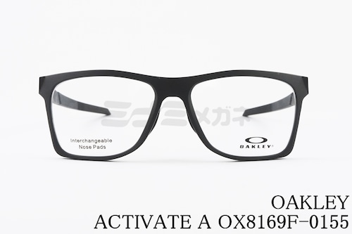 OAKLEY メガネ Activate（A） OX8169F-01 ウエリントン アジアンフィットモデル オークリー アクティベート 正規品