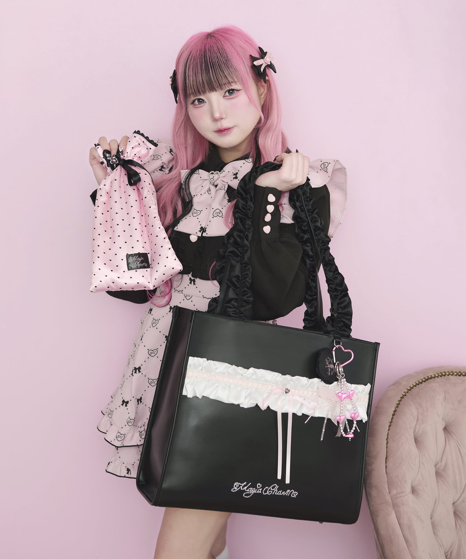 ℳ𝒶𝑔𝒾𝒶 𝒞𝒽𝒶𝓇𝓂｜.⋆𝜗𝜚 いちばんかわいい自分になれる、魔法の