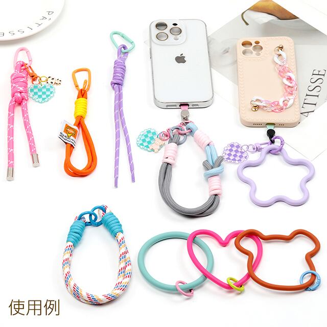 幅20mm バッグ用 ショルダーストラップ 紐 がま口口金 水筒 スマホ 12 幅20mm バッグ用 ショルダーストラップ 紐 がま口口金 水筒