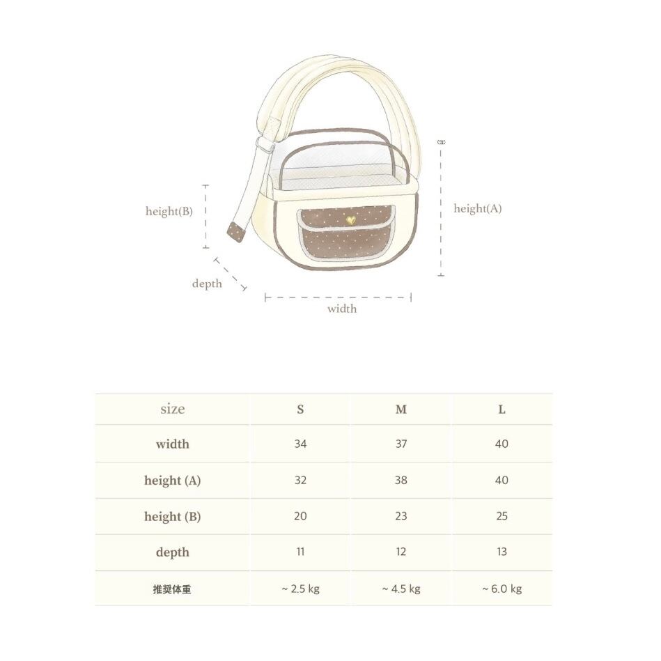 予約【seoru】Dot Valentine Bag ( navy ) | ropet