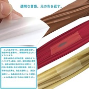 EVYSEAS ビニール補修用テープ ボンド ストームガード 耐熱 防水テープ 高弾性 TPU素材 漏れ防止 穴修理 空気漏れ シームテープ (透明5CM*5CM*25枚)