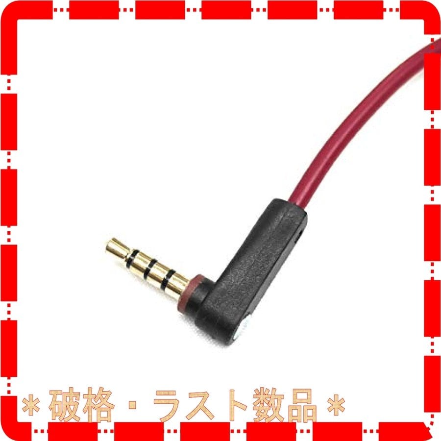 ダブルウーファー RCA端子付きカーオーディオ amazon basic RCA ダブルウーファー RCA端子付きカーオーディオ amazon basic RCA