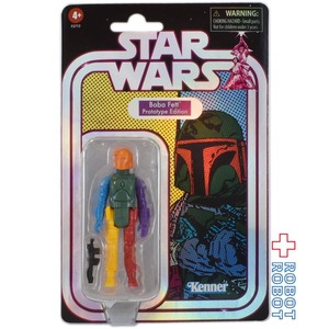 スター・ウォーズ レトロコレクション ボバ・フェット プロトタイプ オレンジ頭 3.75インチ アクションフィギュア 未開封