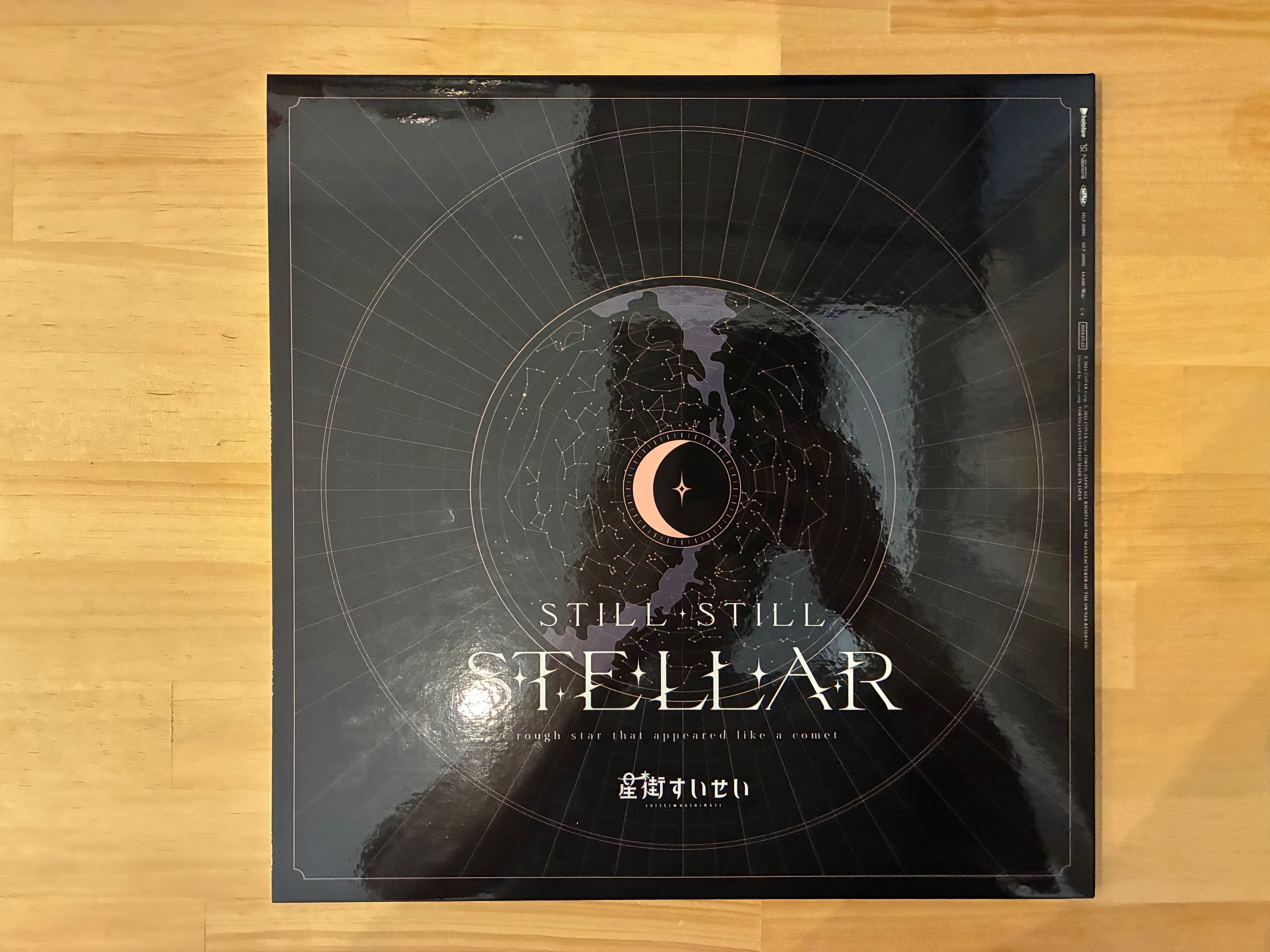 星街すいせい / STILL STILL STELLAR | sixteen records (シックス