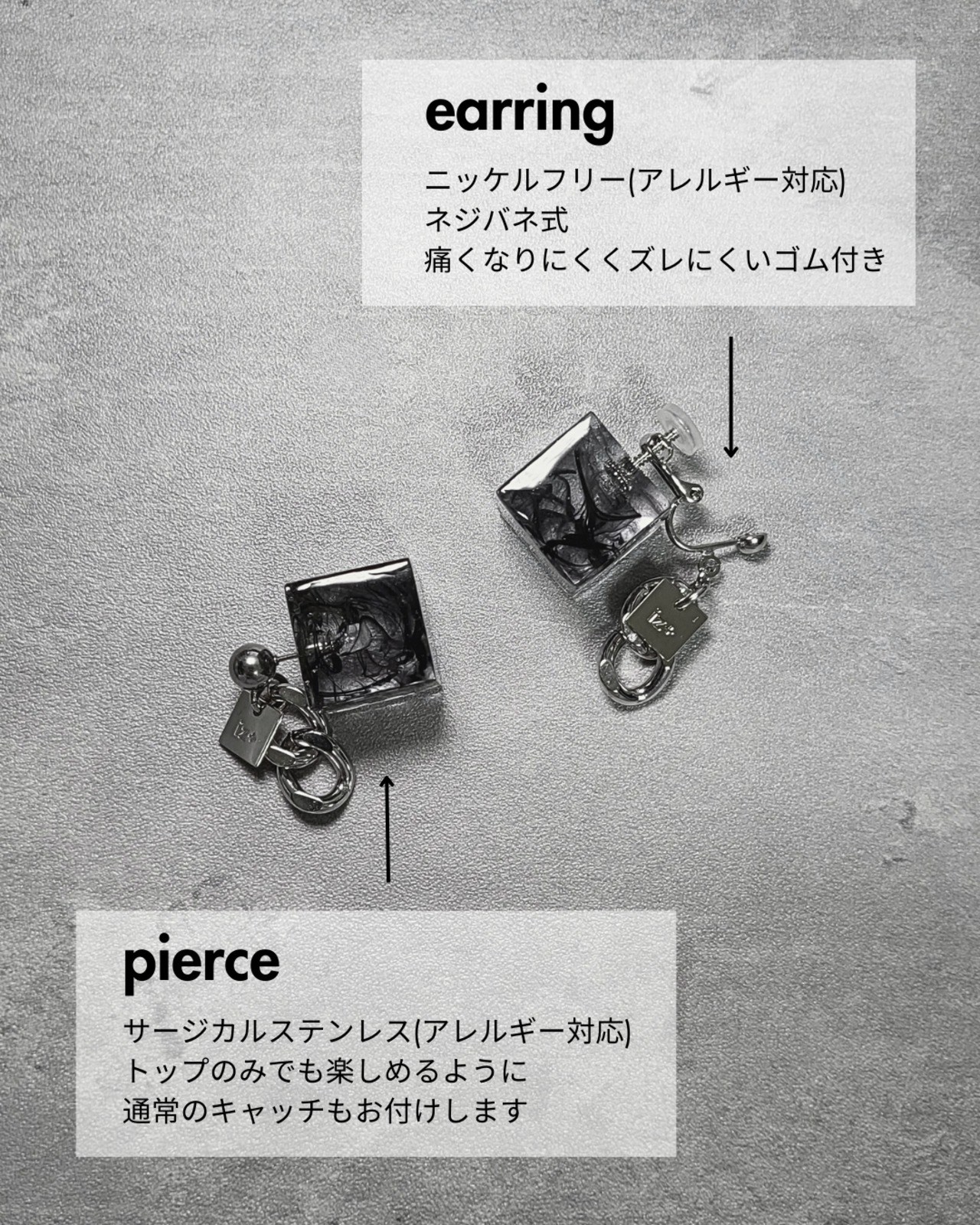 BOLD CUBE. [nico] - 6