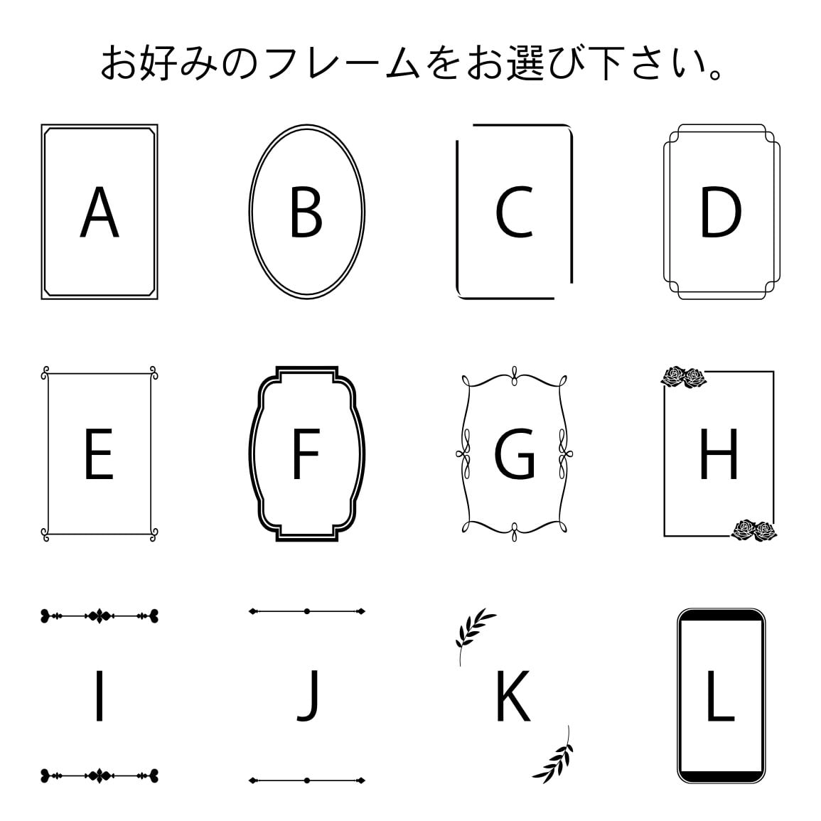 セミオーダー カッティングシート 【縦・枠あり】 | S COLOR