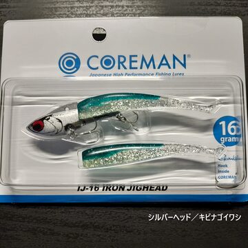 モンスターキス 蜃気楼 トラバース Shinkirow TRAVERSE 59/72MLC