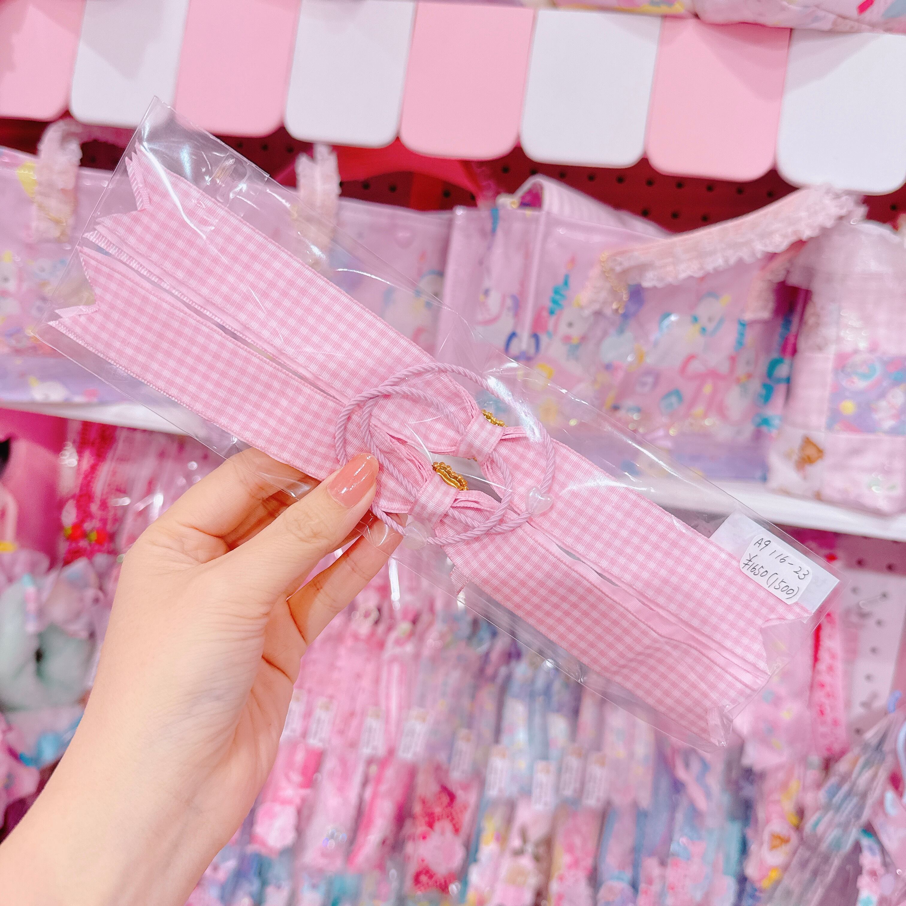 【A9】116-23ポニーオーミニヘアゴムセット