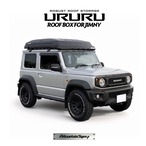 【URURU】ジムニー専用ルーフボックス