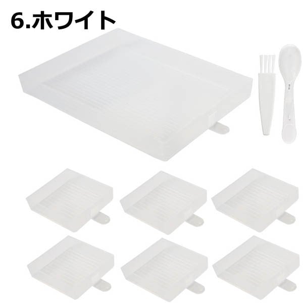 ダイヤモンドアート 作成ツール 6ブロック 多機能トレー 6色同時収納