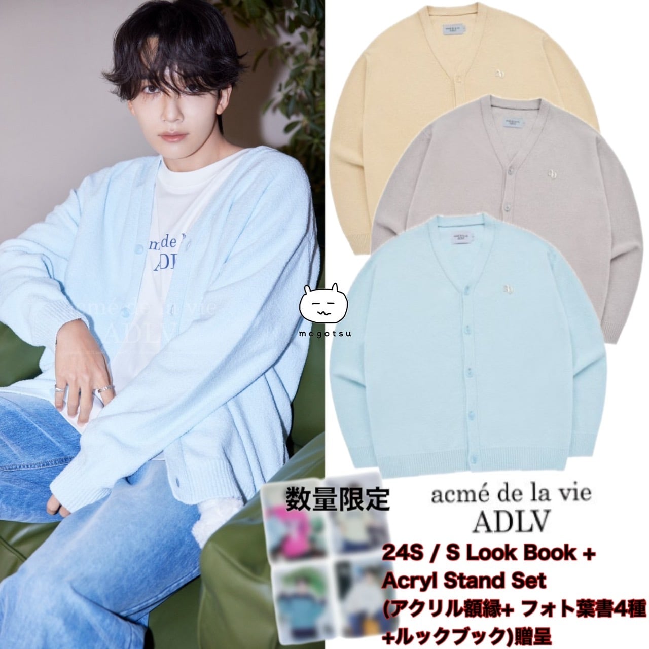 ReinSein seventeenジョンハン着用 ワイドカーゴパンツ SEVENTEEN ジョンハン着用 ReinSein カーゴパンツ オリーブ - メルカリ