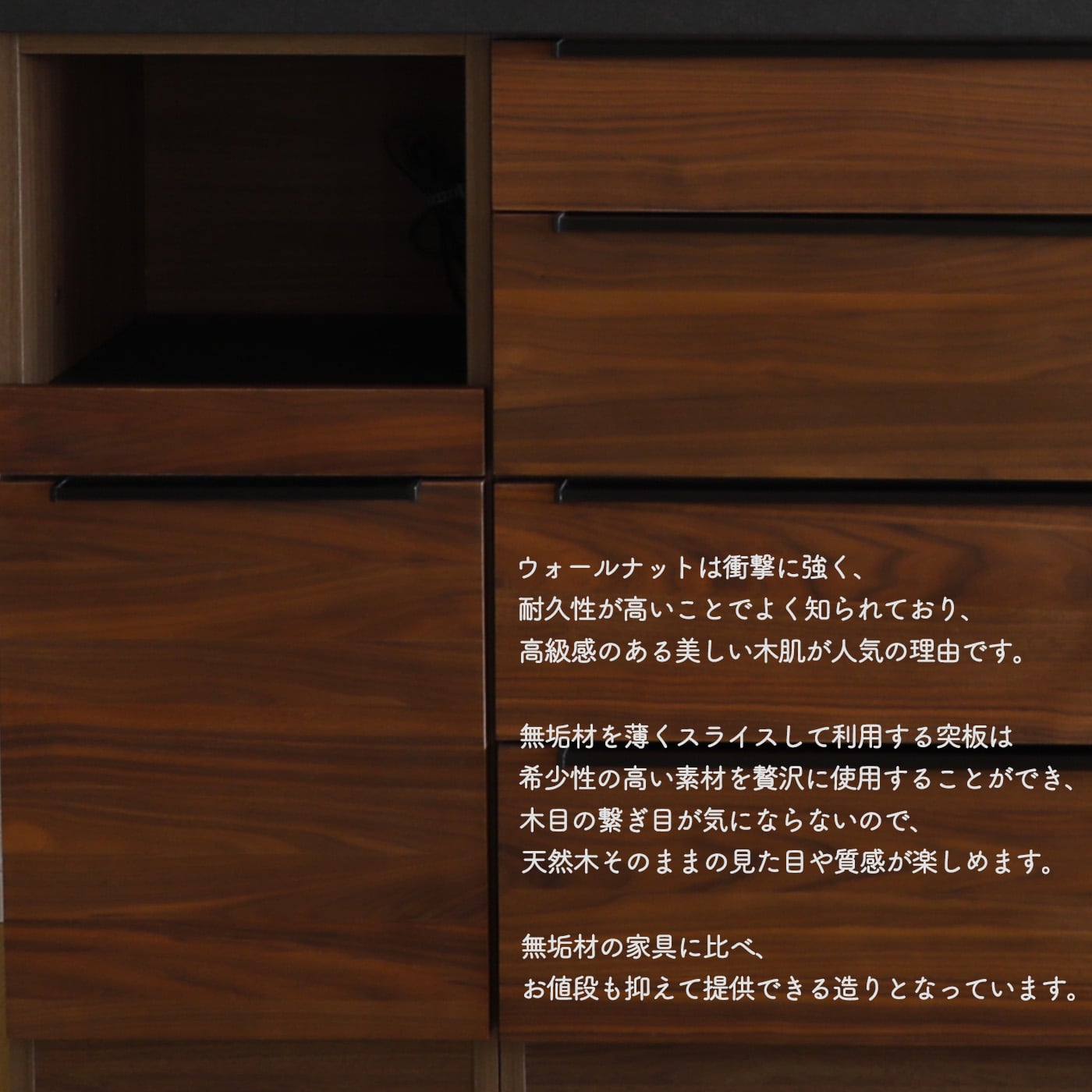 ブラウン食器棚・キッチンカウンター キッチンカウンター 収納 食器棚 木製 幅140 奥行48 高さ92